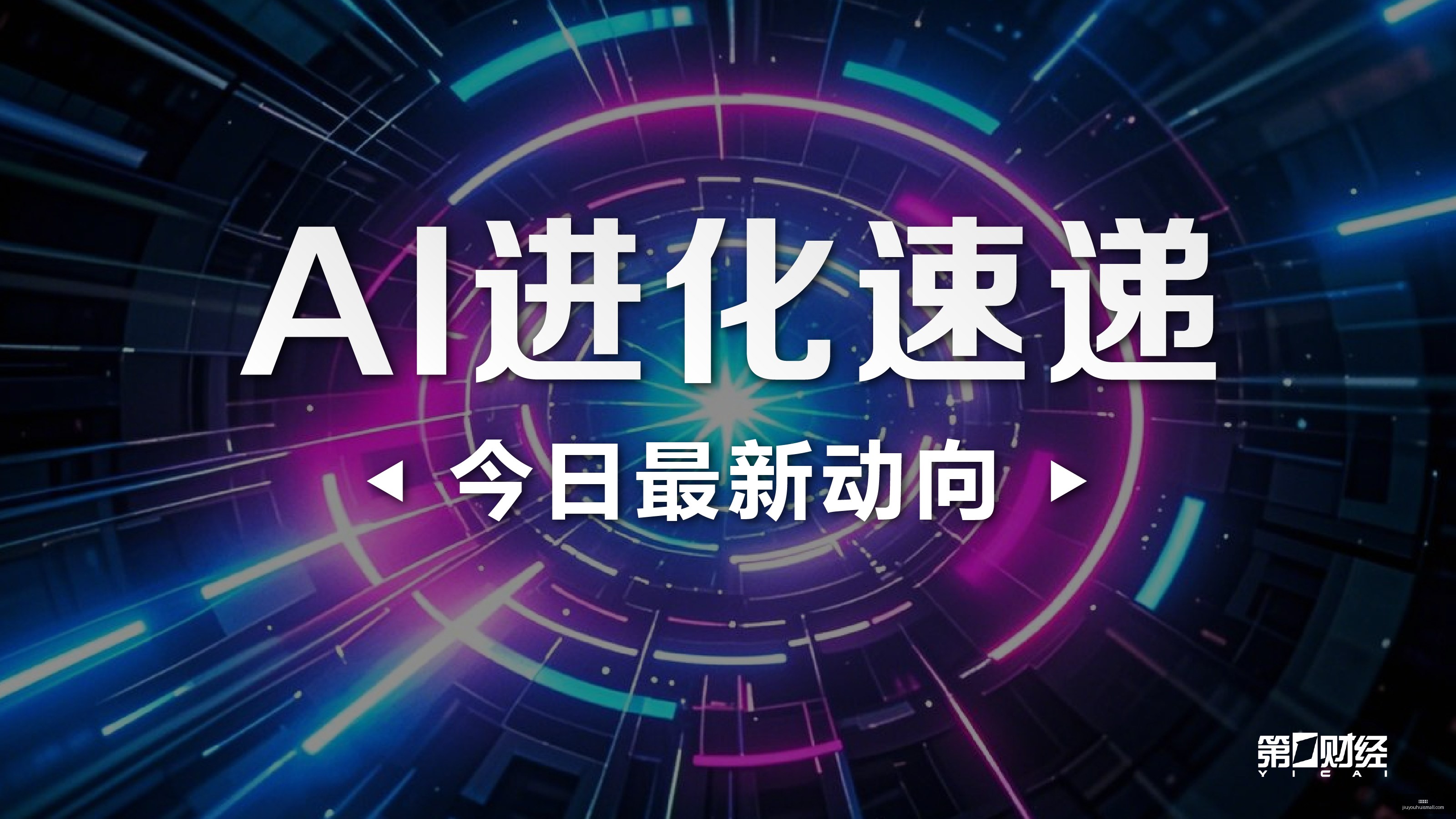电竞战队官,宣新阵容,版本更新战,九游娱乐官网,九游娱乐官方网站,九游娱乐游戏,九游娱乐真人互动,九游娱乐代理合作