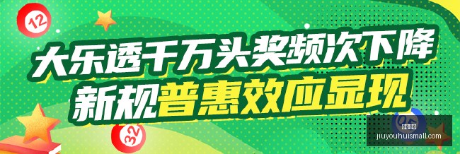 曼联,球盛宴全因,费沙巴巴库,九游娱乐官网,九游娱乐官方网站,九游娱乐游戏,九游娱乐真人互动,九游娱乐代理合作