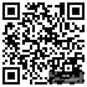法国国债收,益率,年期飙升,九游娱乐官网,九游娱乐官方网站,九游娱乐游戏,九游娱乐真人互动,九游娱乐代理合作