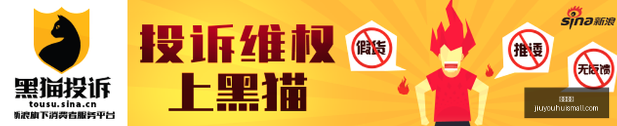 终极指南,经营贷利率,真相,九游娱乐官网,九游娱乐官方网站,九游娱乐游戏,九游娱乐真人互动,九游娱乐代理合作